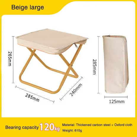 NatureFold SitzMini™